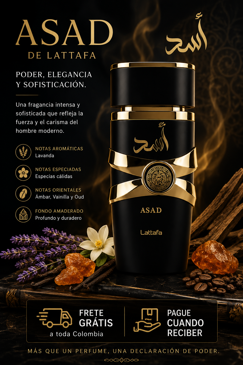PERFUME LATTAFA ASAD